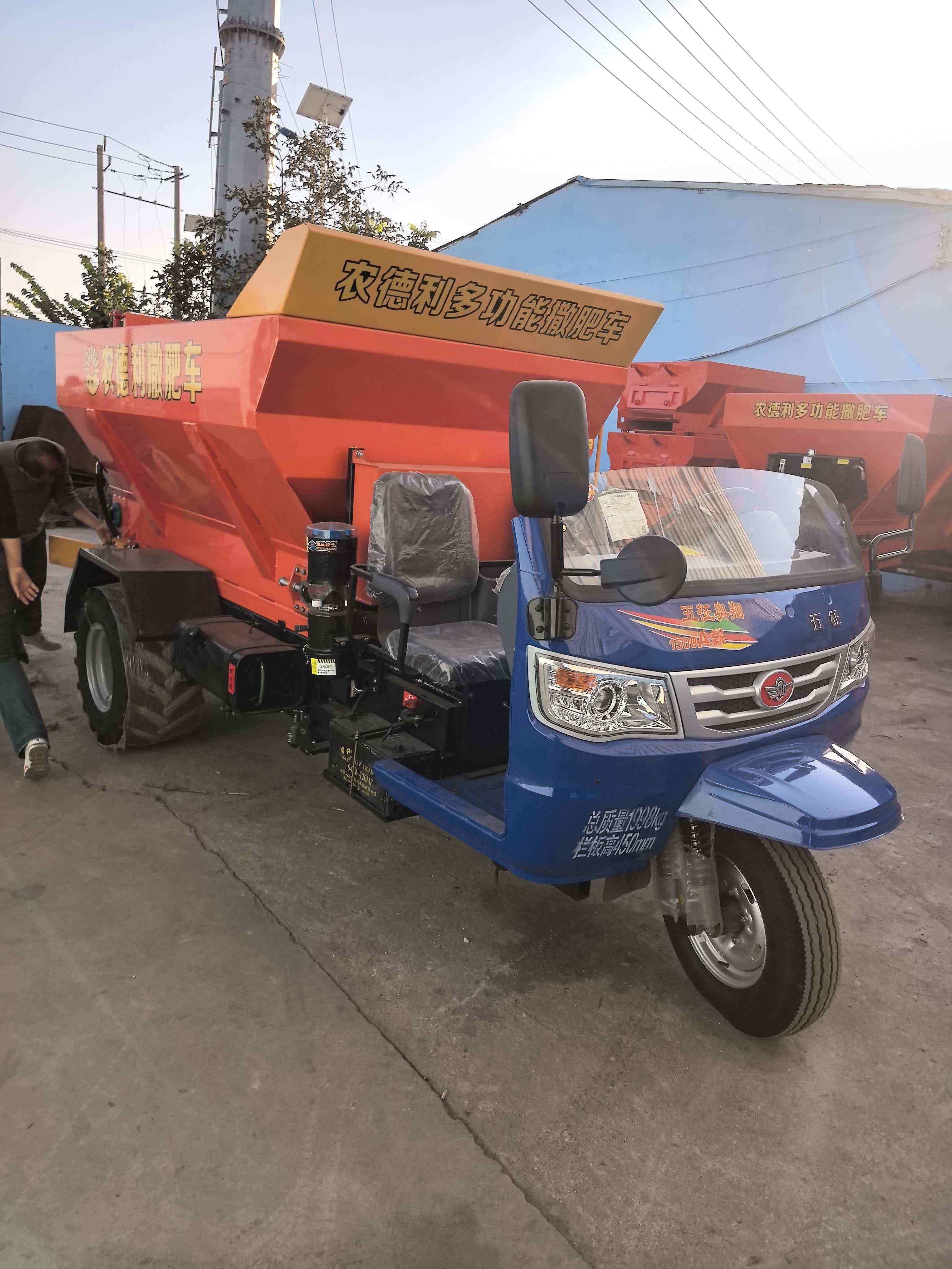 惠州市运粮加肥车三轮撒粪车 - 排名